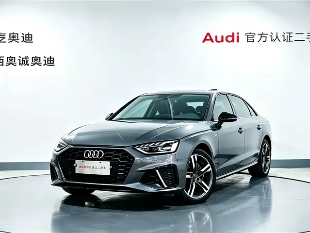 Audi A4L 2020 40 TFSI quattro Luxury Dynamic — фото 1
