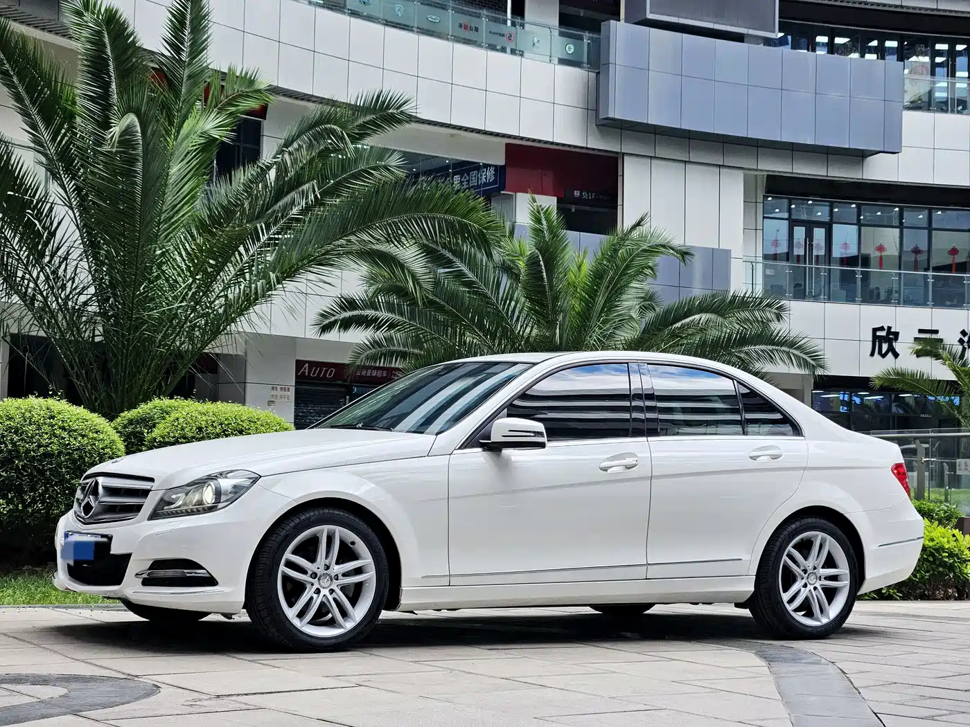 Mercedes-Benz C-Class 2013 C 260 CGI Fashion Edition