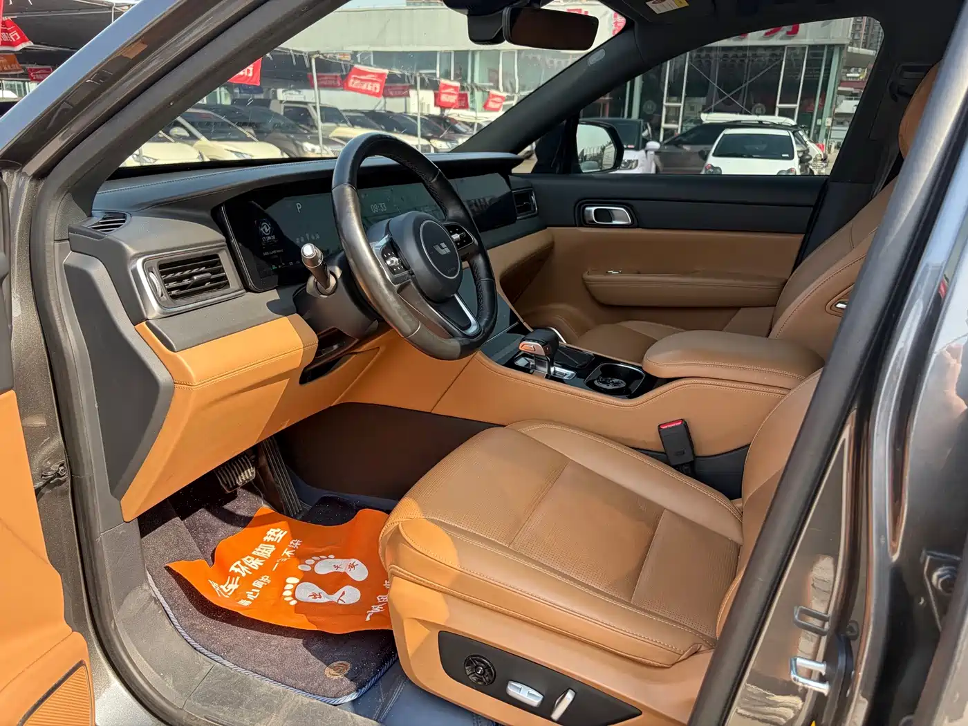 2023 Li Auto Li ONE