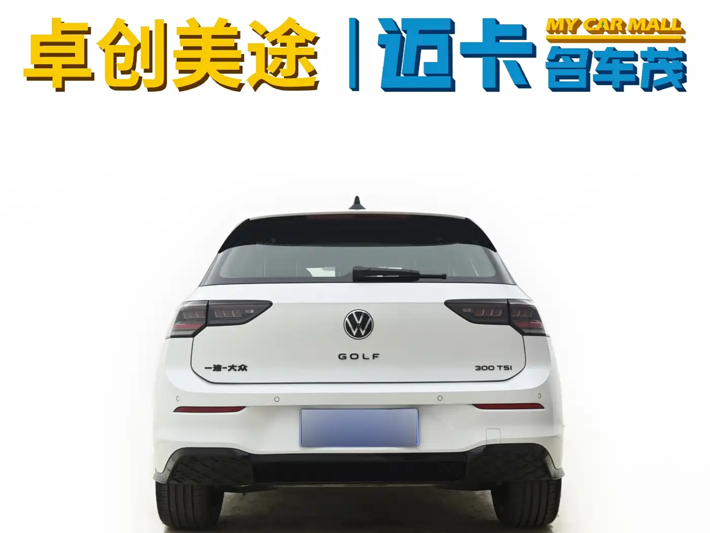 Volkswagen Golf 2025 300TSI R-Line фото 14