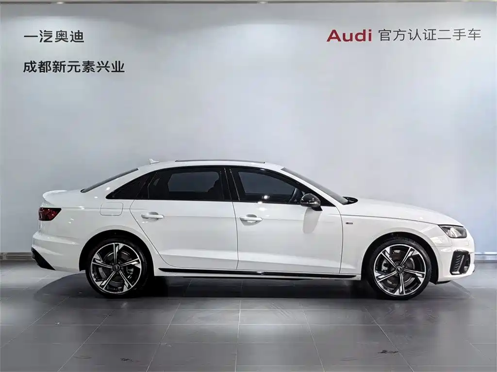 Audi A4L 2025 2025 2 Million Celebration Edition 40 TFSI Luxury Dynamic B&O Starlight Night Edition