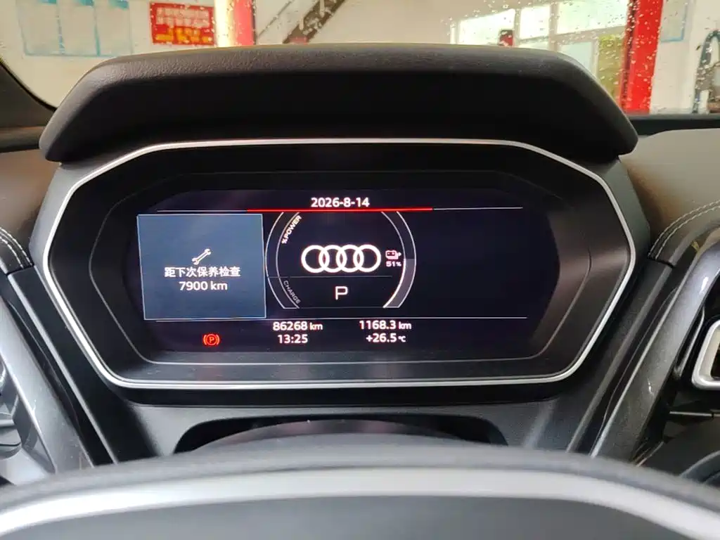 Audi Q4 e-tron 2022 2022 40 e-tron Creation Edition