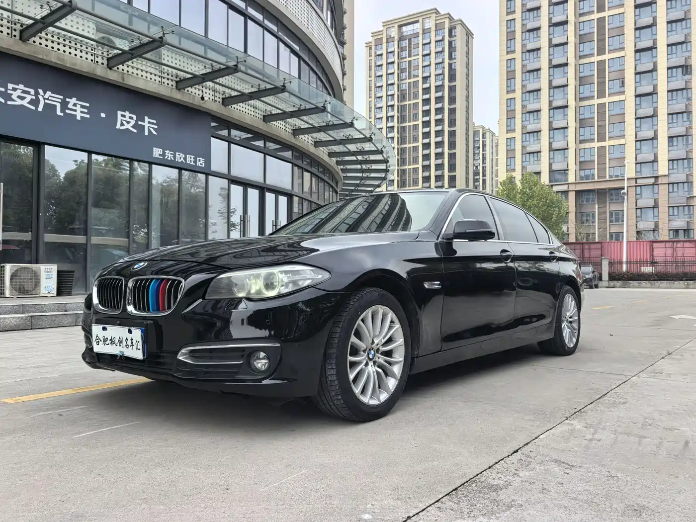 BMW 5 SERIES