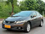Фото 1 - Honda Civic
