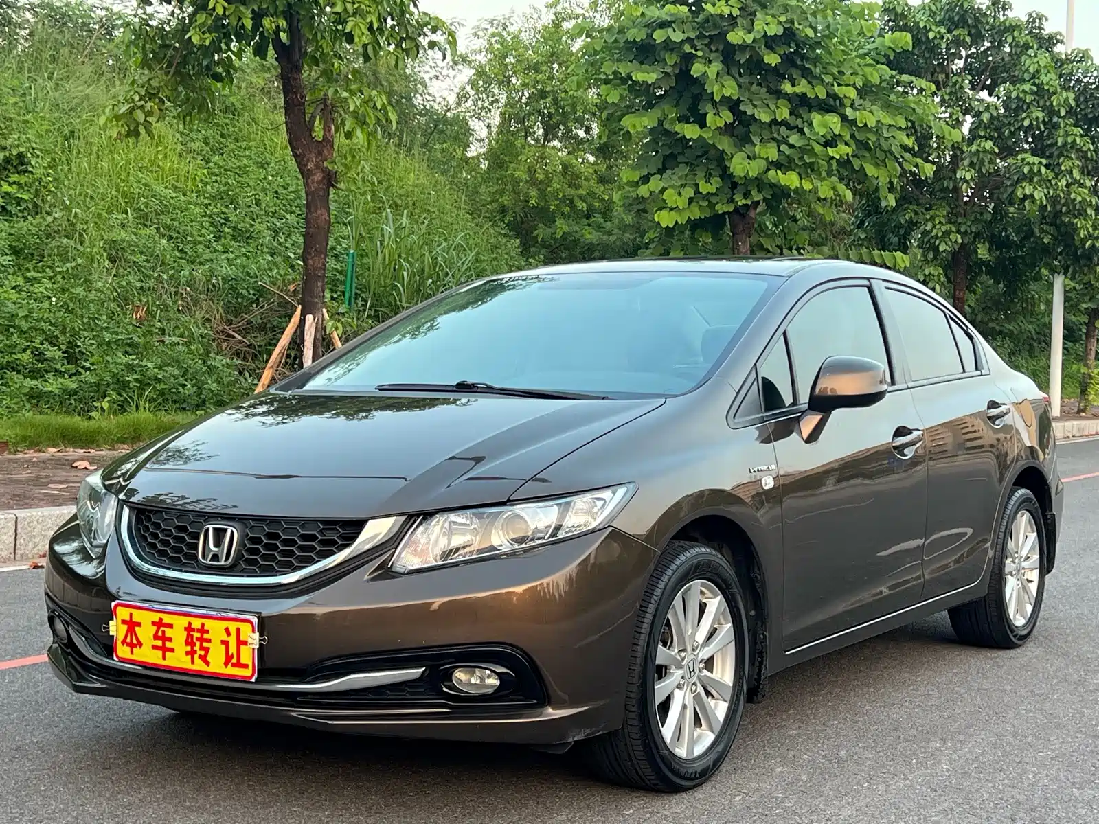 Фото 1 - Honda Civic