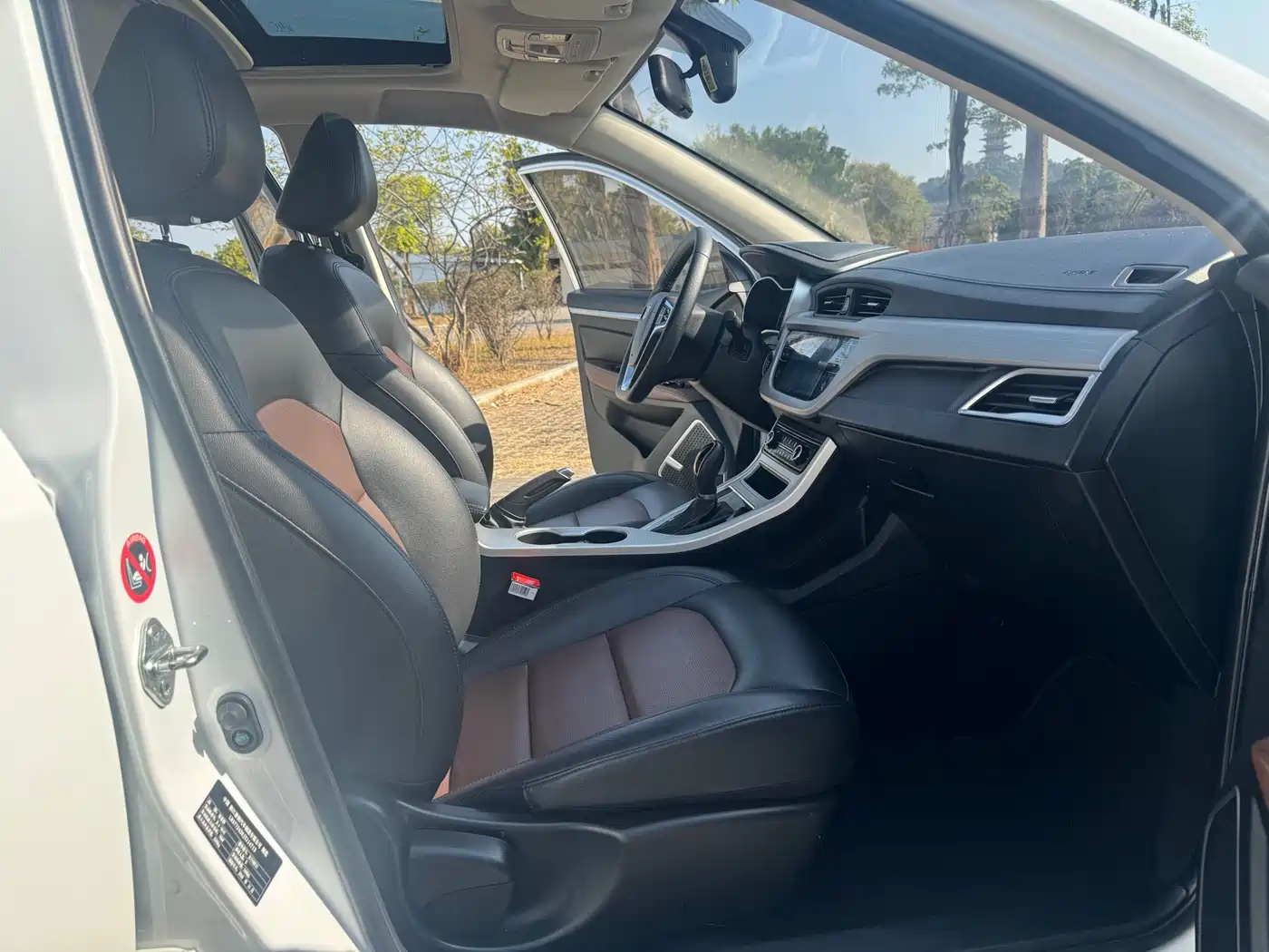 Geely Vision 2019 2018 1.5L Automatic Premium