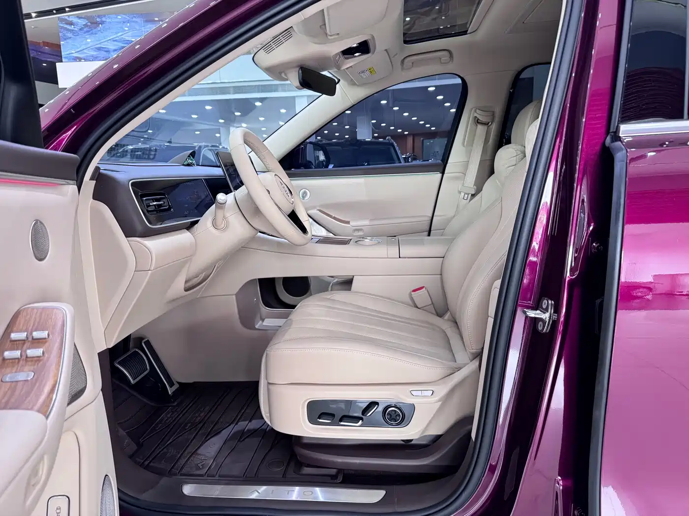 Aito M7 2026 2026 Extended Range Ultra AWD 5-Seater