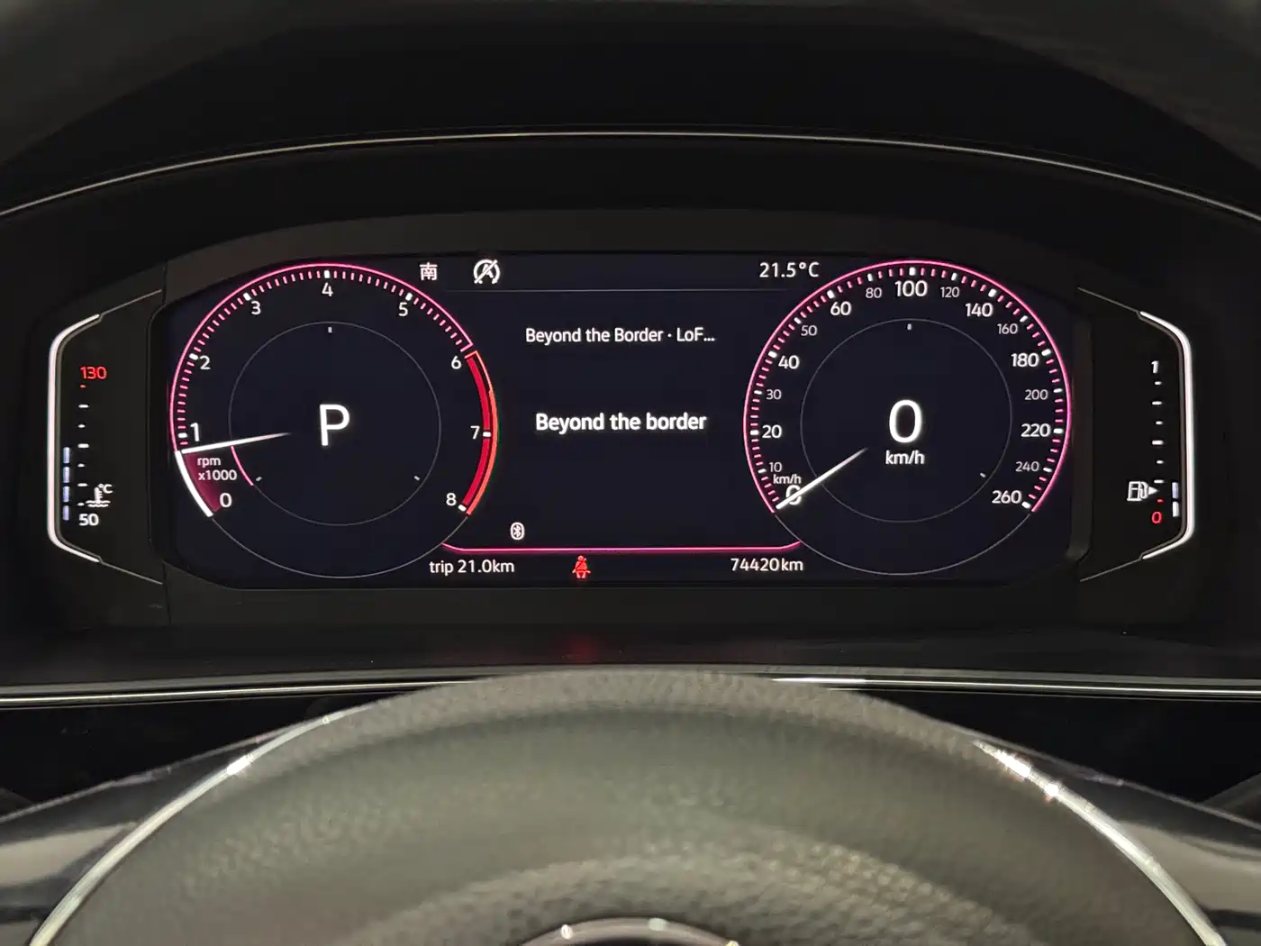 Volkswagen Passat 2020 330TSI Luxury Edition China VI фото 25