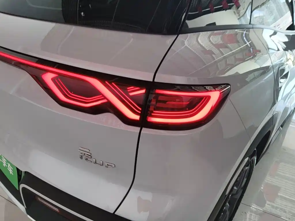 BYD Yuan UP 2026 2025 Model 301KM Navigator