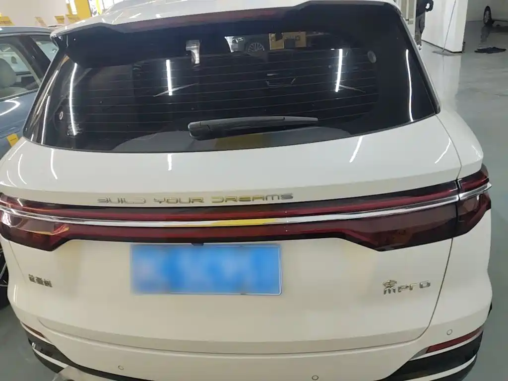 BYD Song Pro 2021 2021 1.5T Automatic Elite