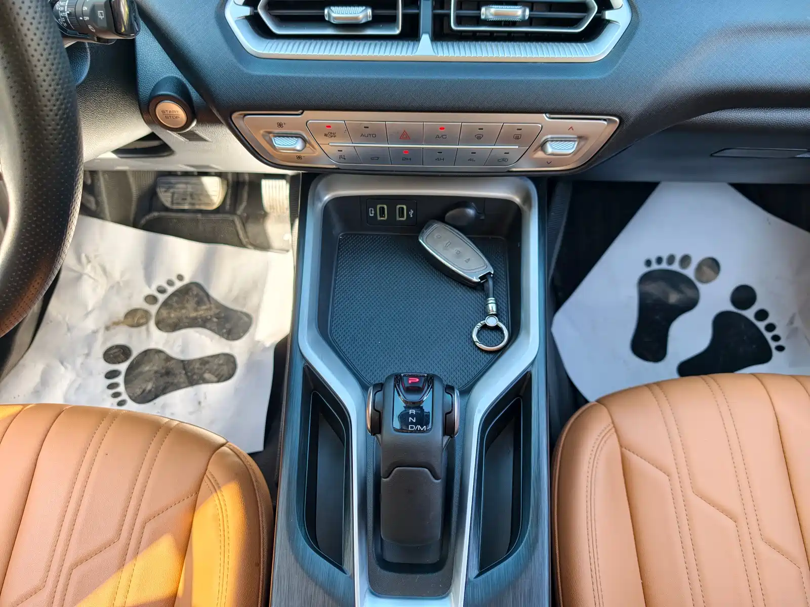 Фото 19 - Haval H5