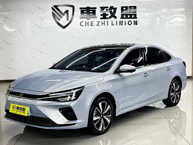 rising-auto feifan-er6