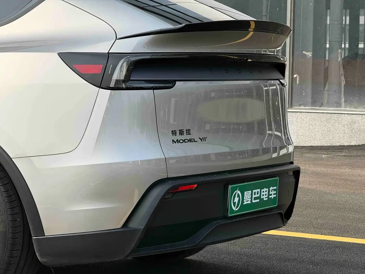 Tesla Model Y L 2025 2025 Facelift Long Range AWD