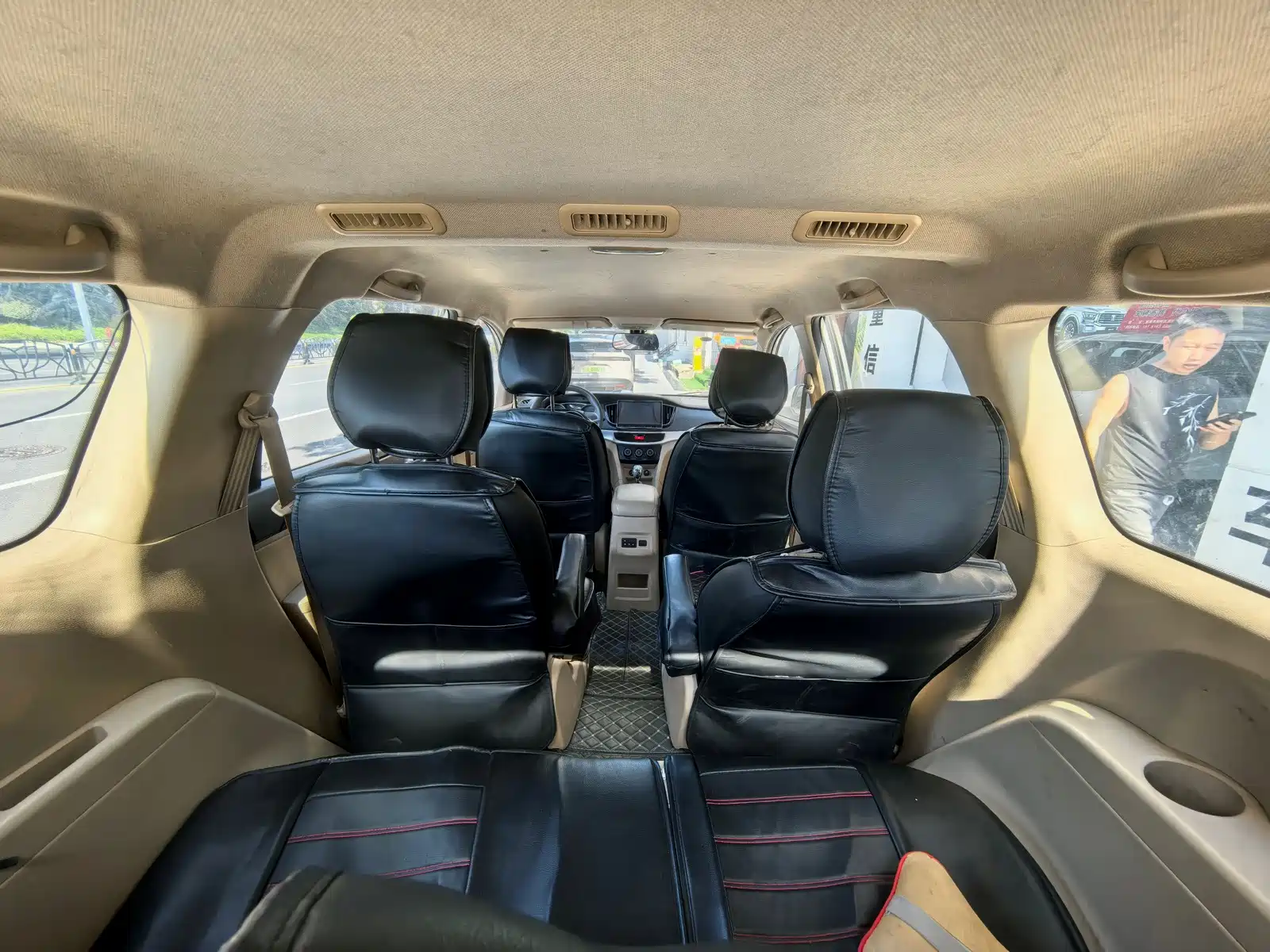 Photo 12 - Baojun 730