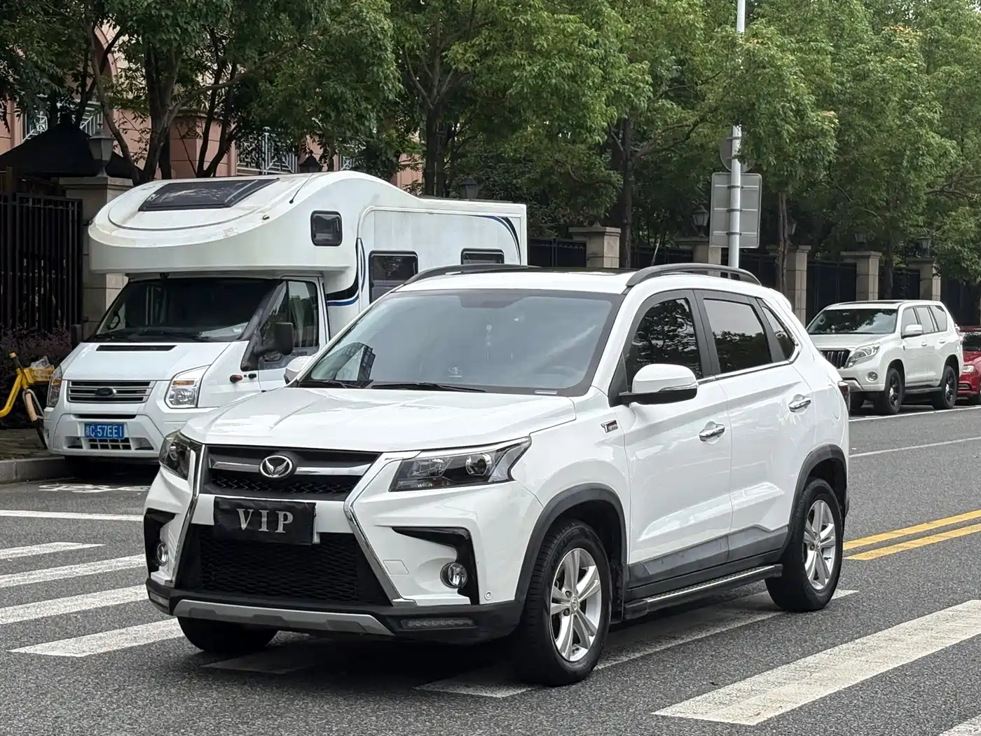 2017 BAIC Huansu S5