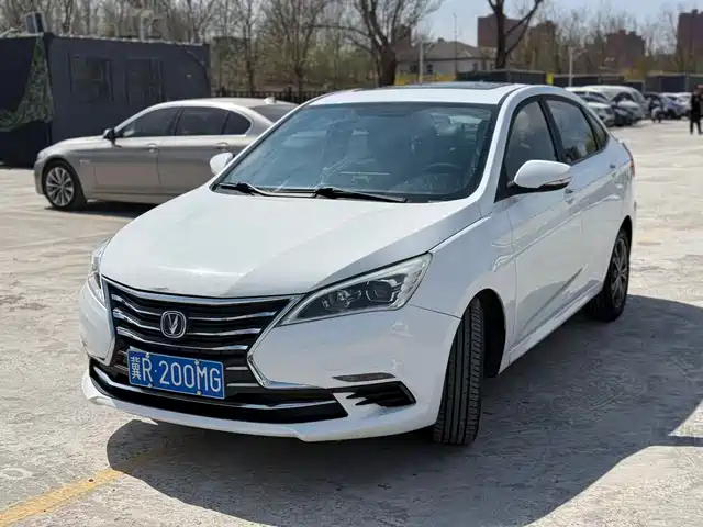 changan yidong-dt