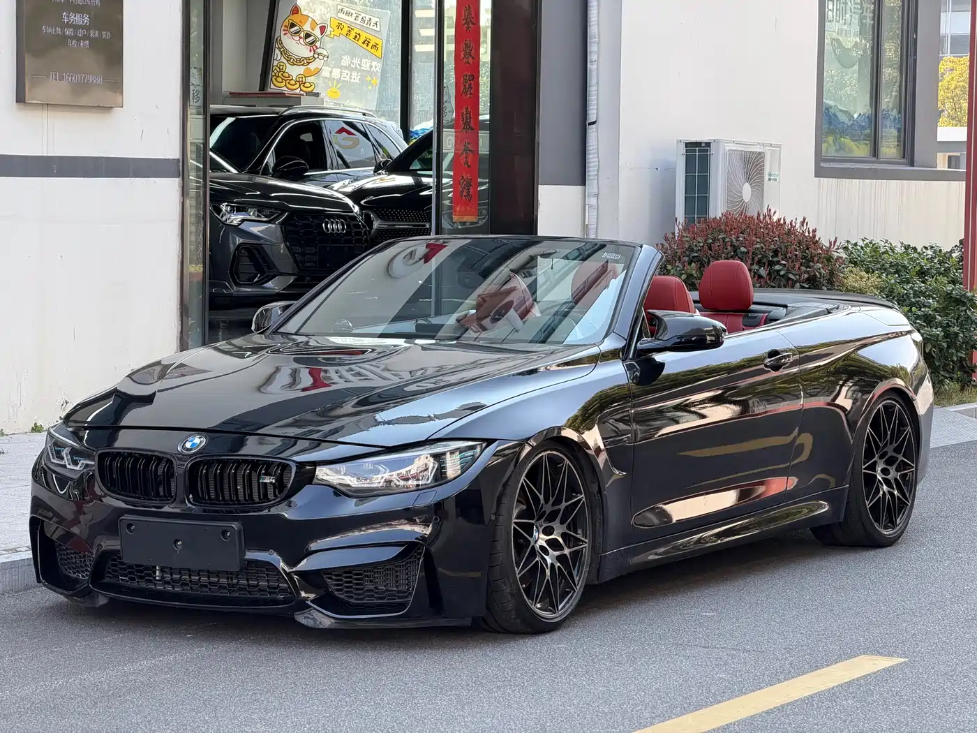 BMW M4
