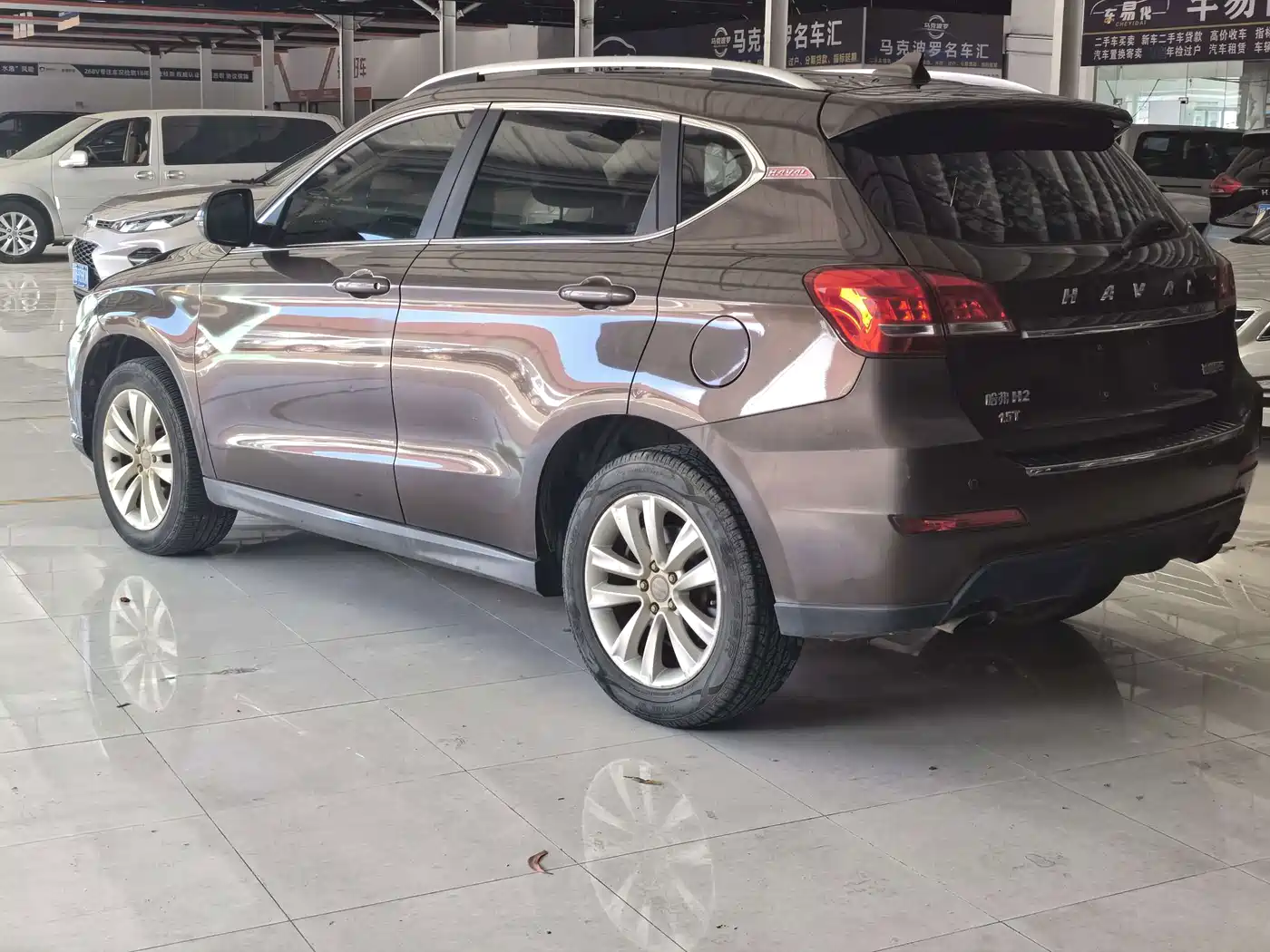 Haval H2 2015 2015 1.5T Automatic 2WD Elite Edition