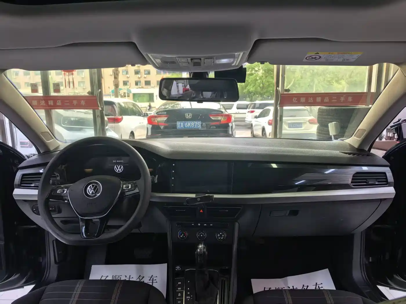 Volkswagen Lavida, миниатюра 8
