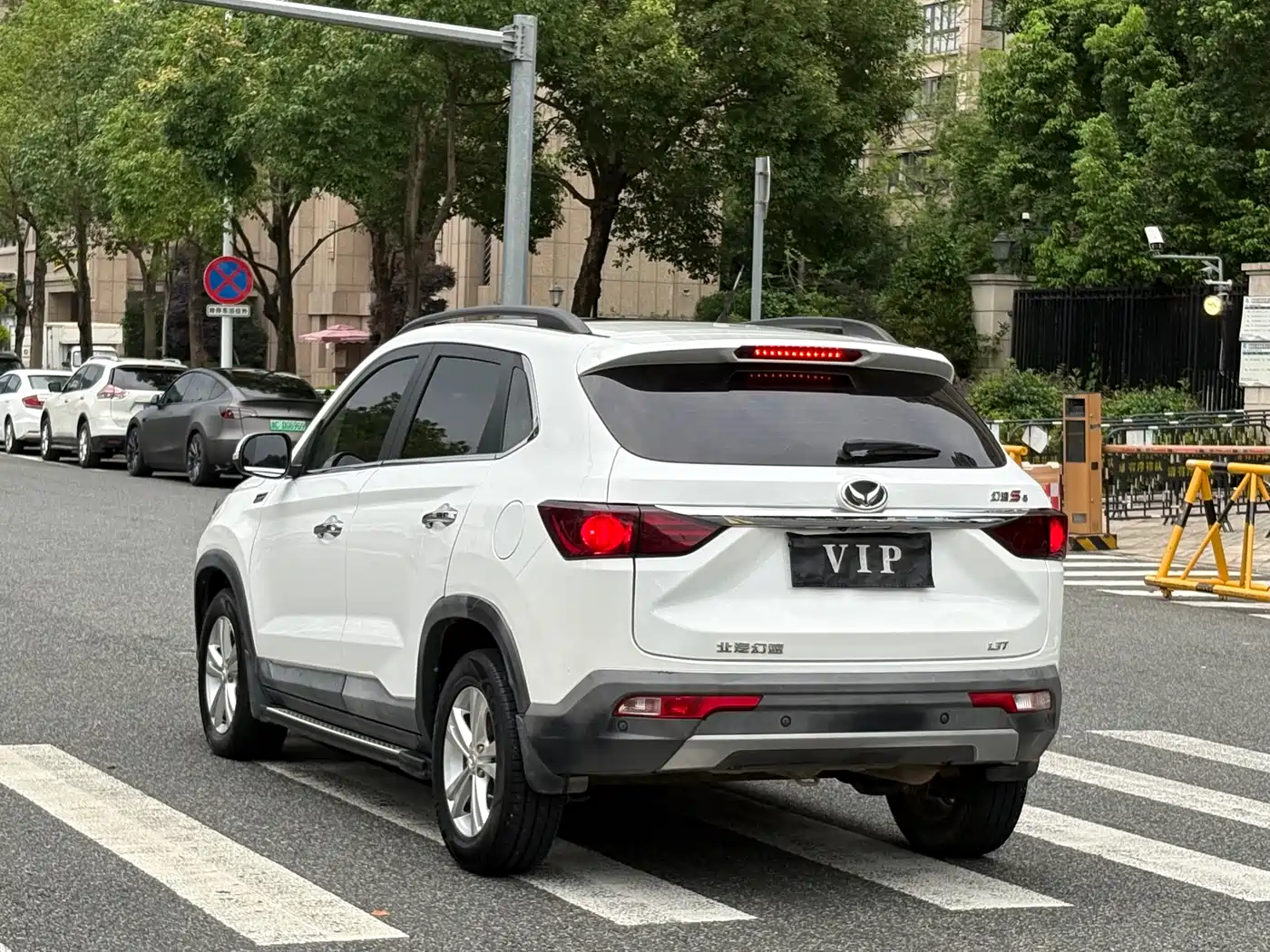 BAIC Huansu S5 2017 2017 1.3T CVT Premium