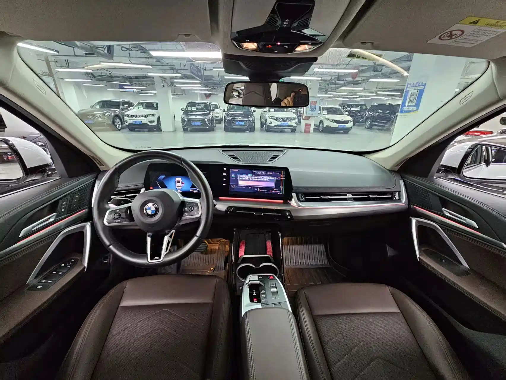 Photo 22 - BMW X1