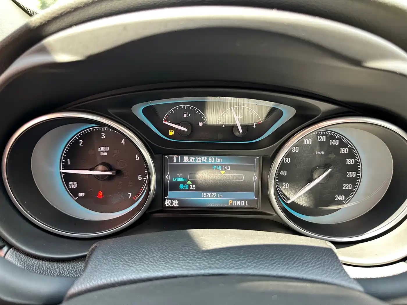 Buick Envision Plus 2015 2014 28T 4WD All-round Flagship