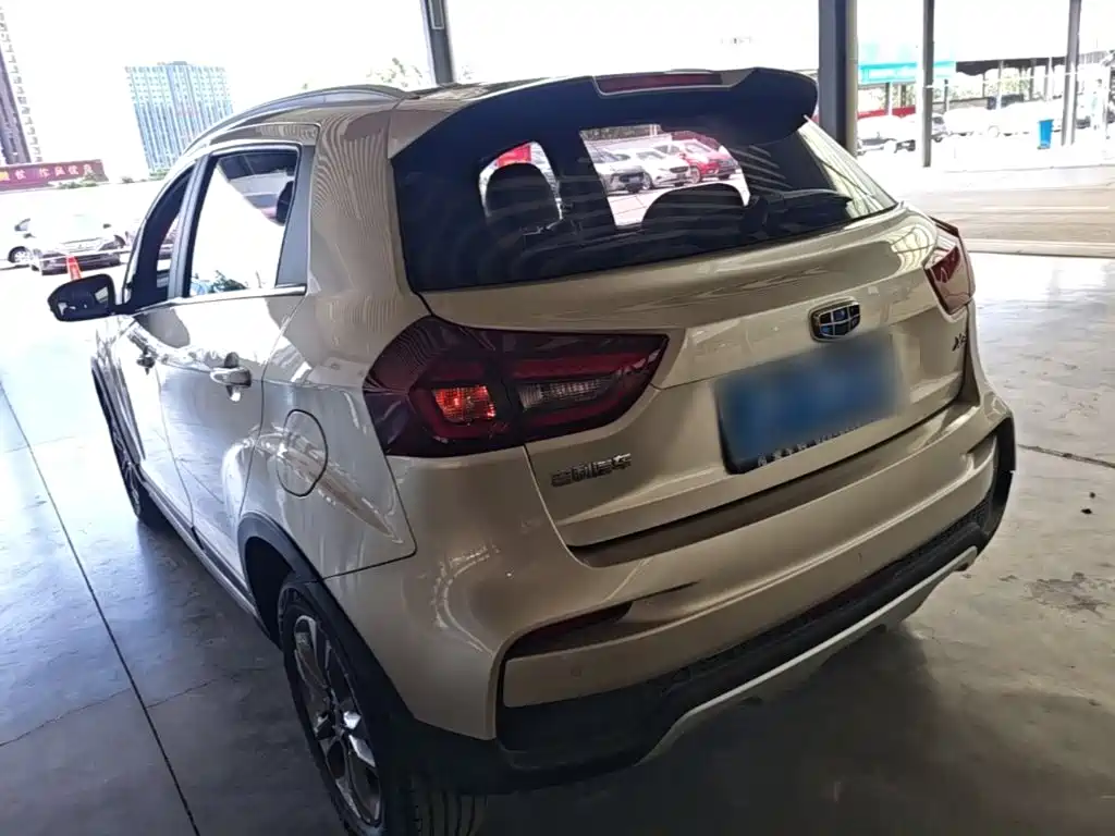 Geely Vision X3 2021 2020 1.5L CVT Elite