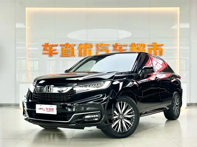 HONDA CROWN ROAD