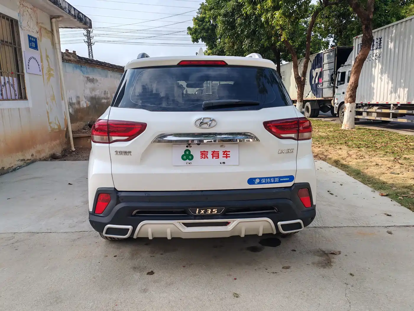 HYUNDAI BEIJING HYUNDAI IX35