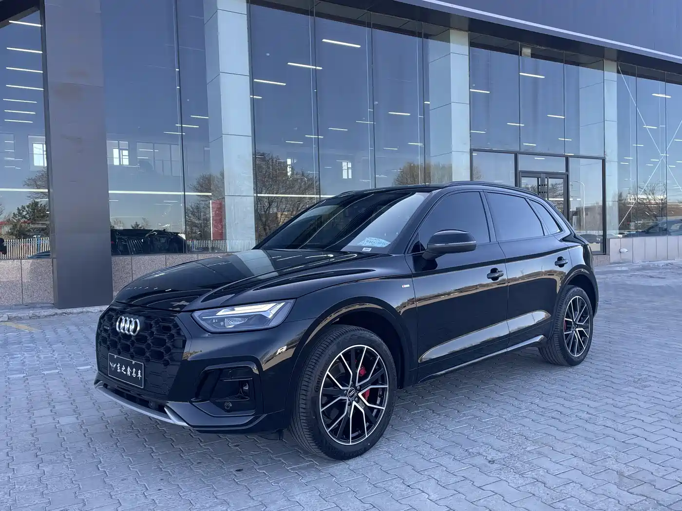 Audi Q5L 2025 40 TFSI Luxury Dynamic фото 14