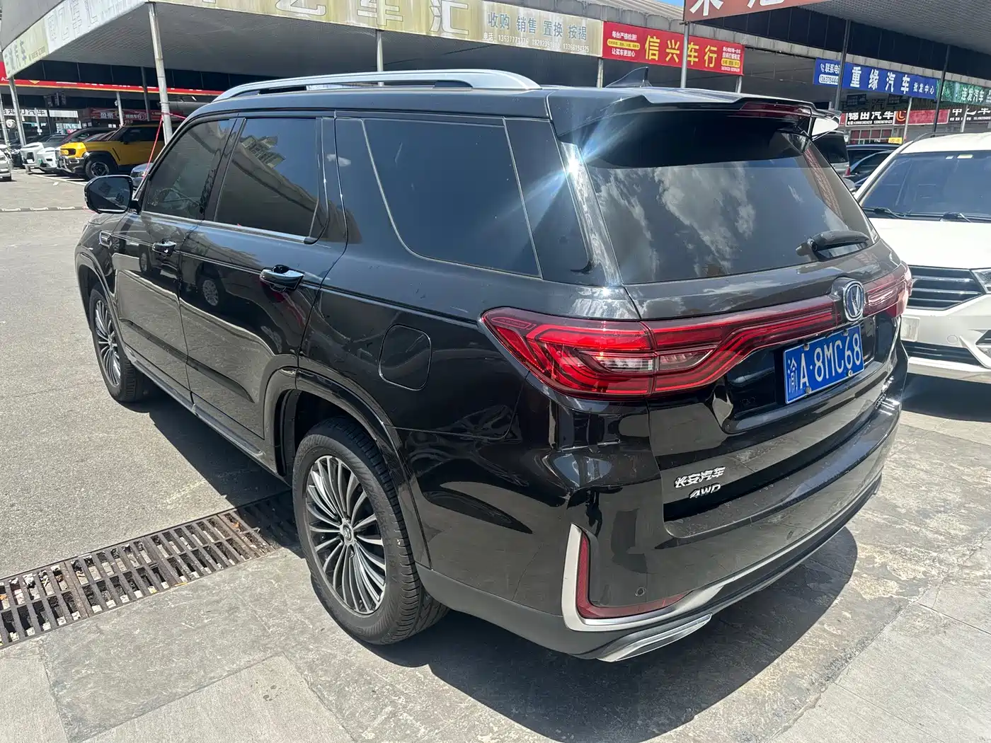 Changan CS95 2019 2019 2.0T 4WD Luxury Model