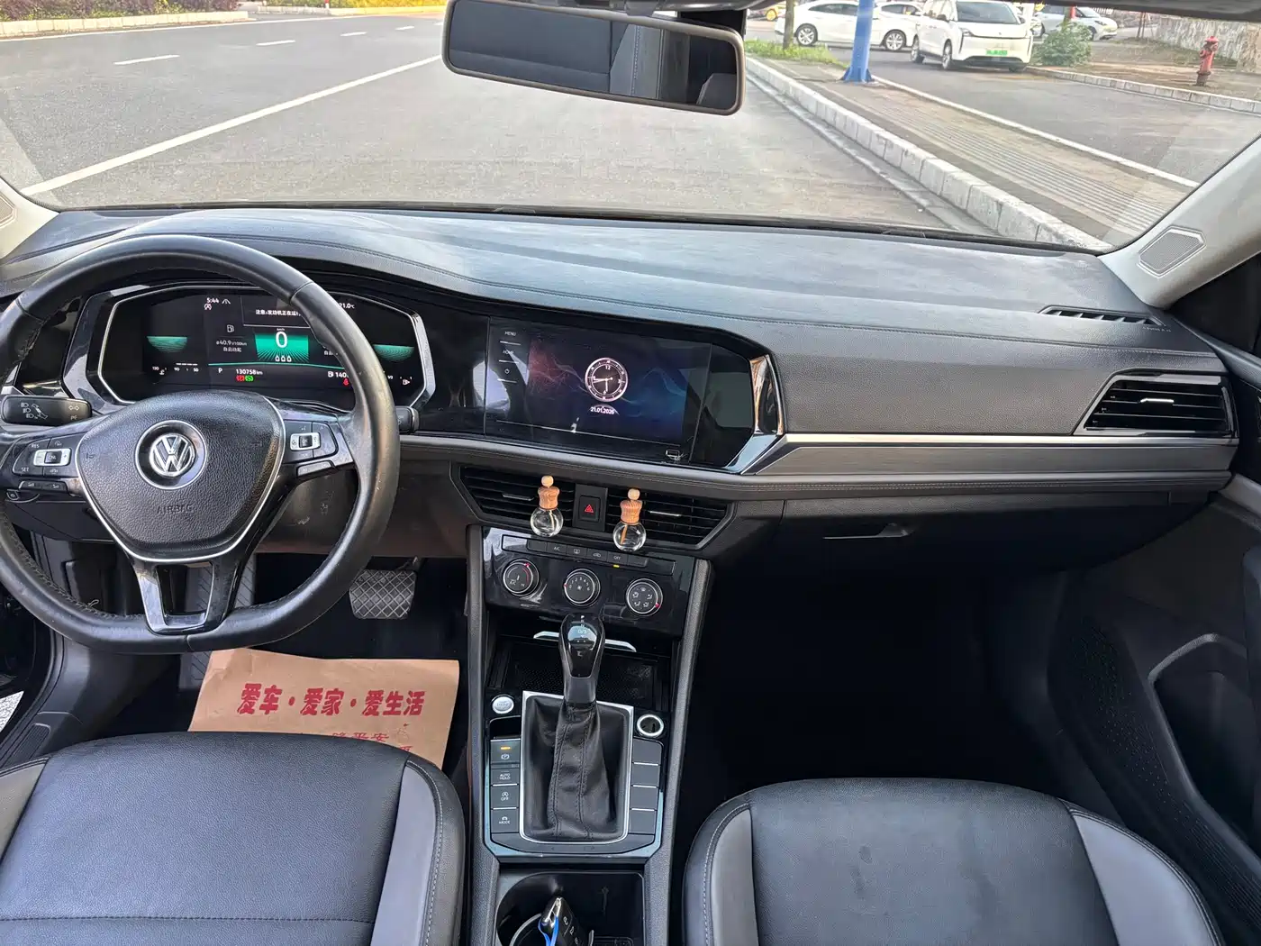 Volkswagen Sagitar 2021 280TSI DSG Comfort Smart Connect Edition фото 11