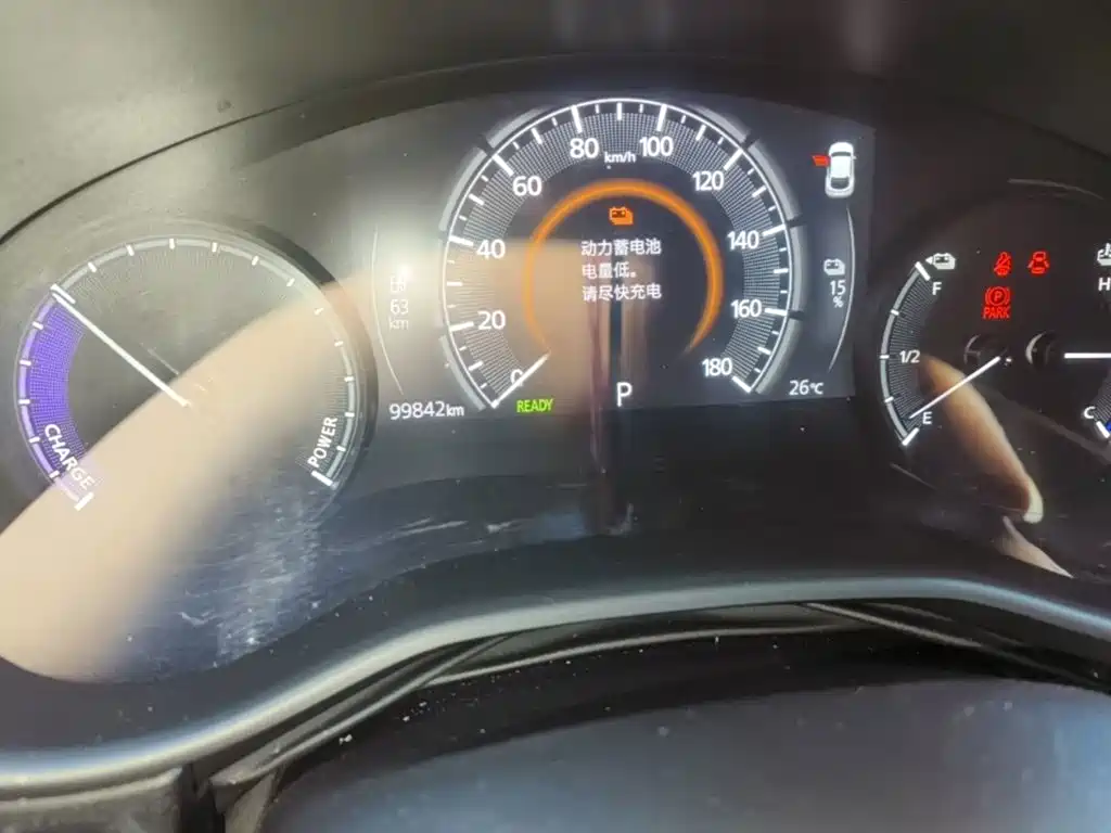 Mazda CX-30 EV 2023 2021 Pure Electric Enjoyment Edition
