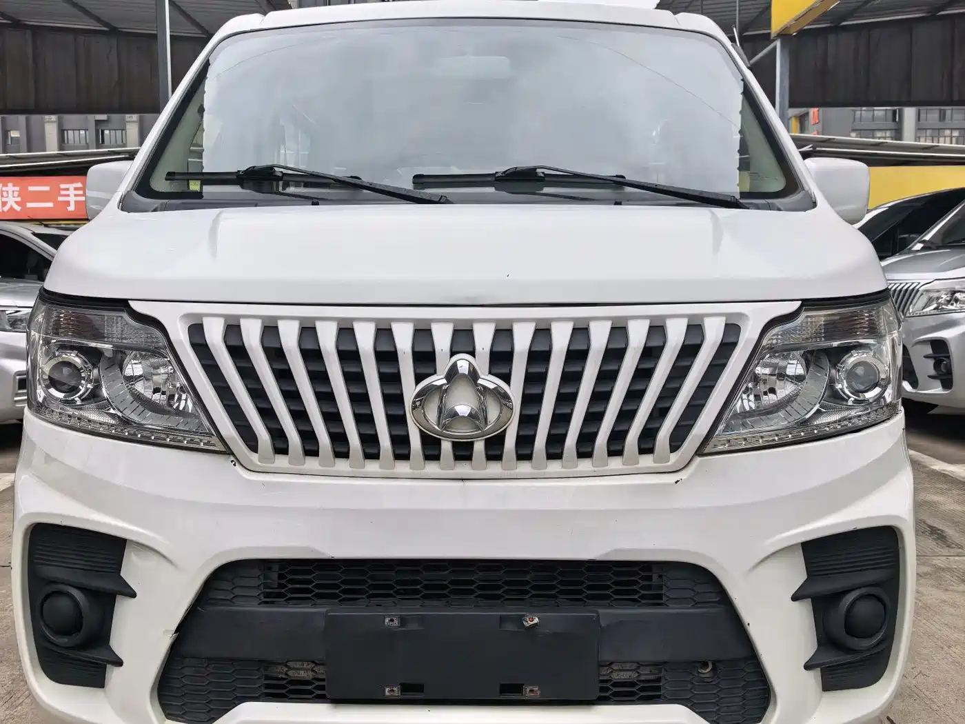 Changan Kaicheng Changan Ruixing M60 2021 2020 Model 1.5L Standard China VI 6 Seats DAM15KR