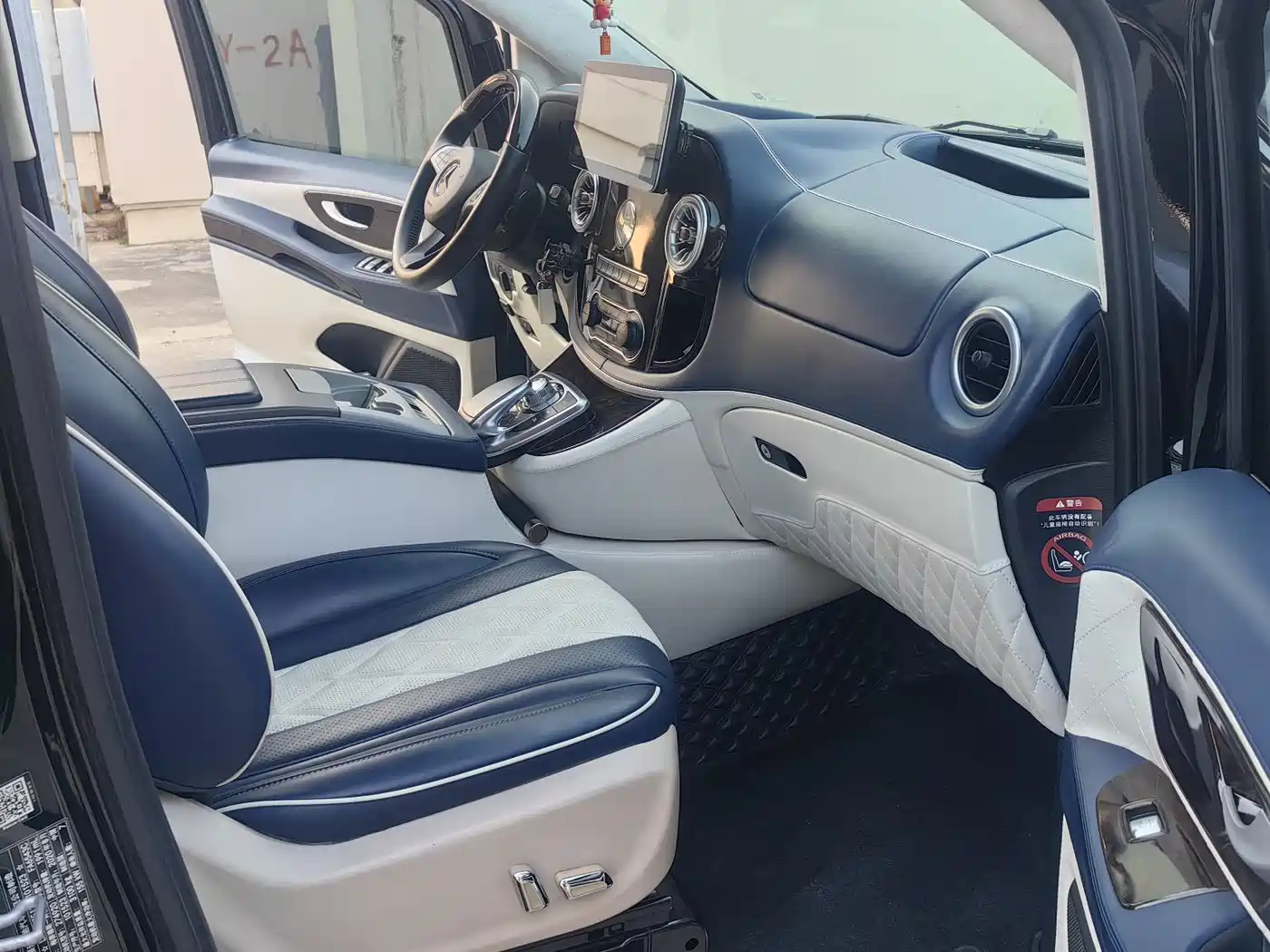Mercedes-Benz Vito 2018 2.0T Business Edition China VI фото 6