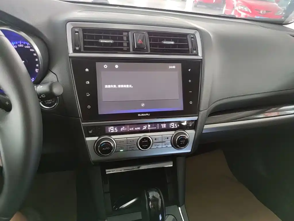 SUBARU OUTBACK