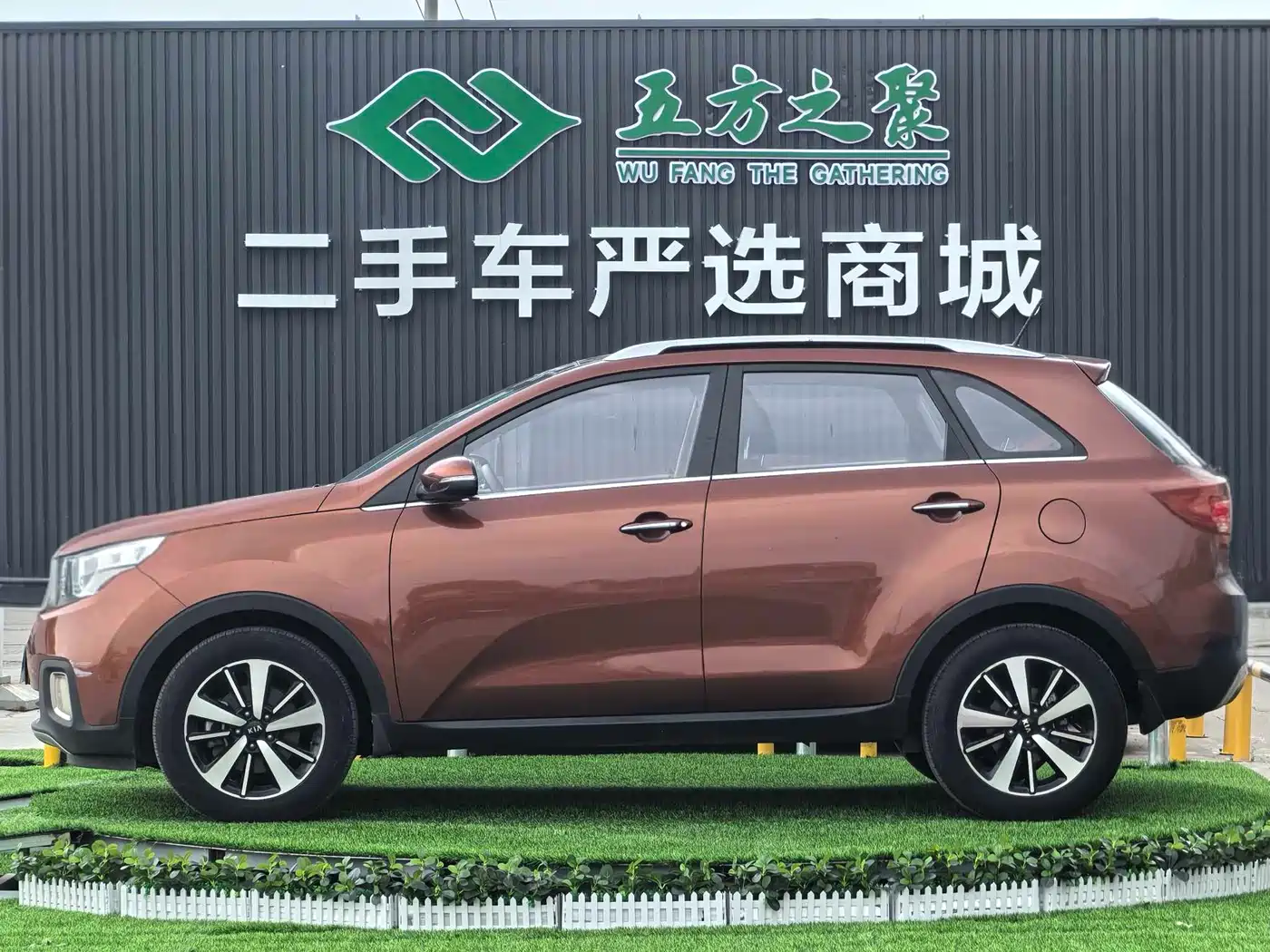Kia KX3 Smart Run 2015 1.6T Automatic 2WD DLX фото 12