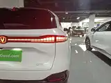Фото 8 - Changan CS75 PLUS