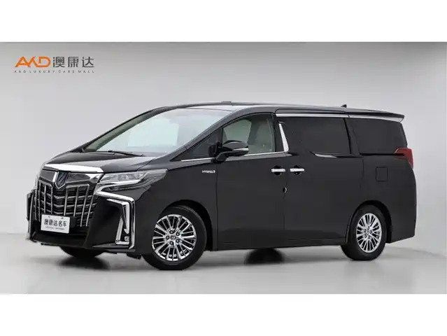 Toyota Alphard 2021 Hybrid 2.5L Luxury