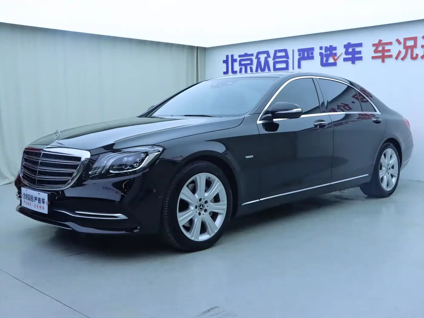 Mercedes-Benz S-Class 2019 S 350 L Premium Ultimate Edition