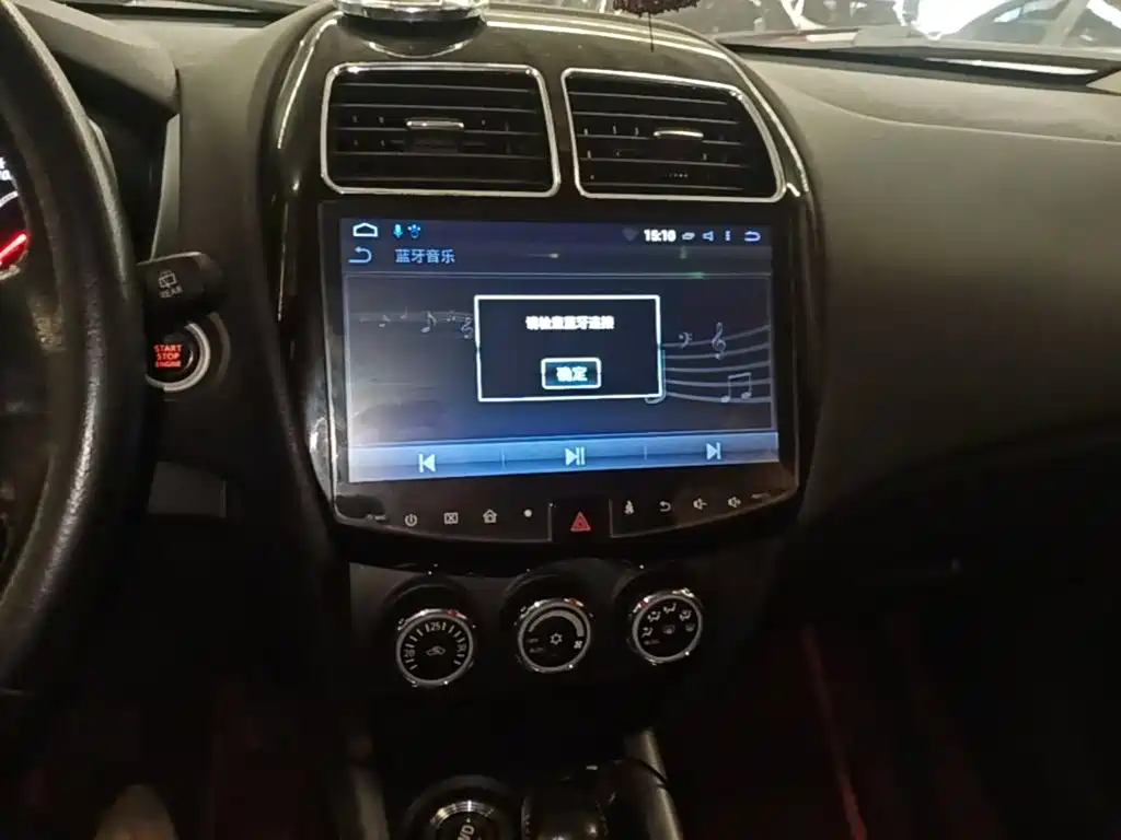 Mitsubishi ASX 2018 2018 2.0L CVT 2WD Premium