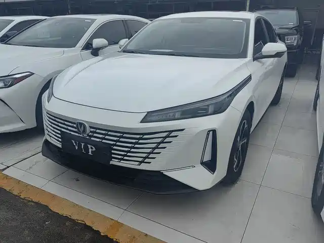 CHANGAN YIDONG