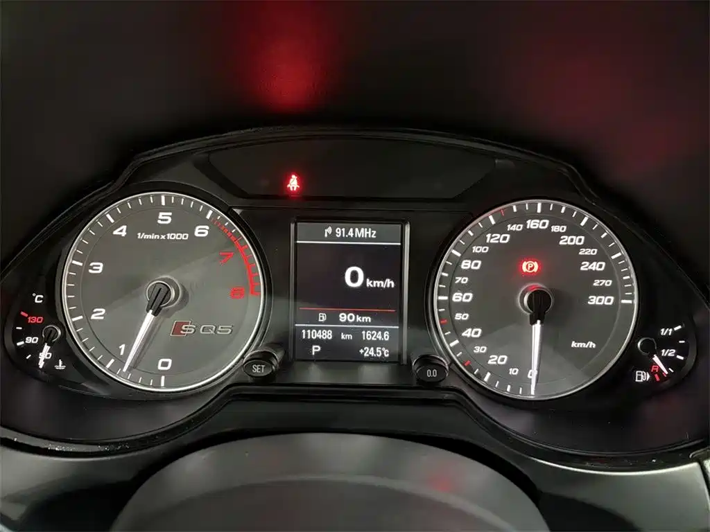 Audi SQ5 2017 2017 SQ5 3.0 TFSI quattro