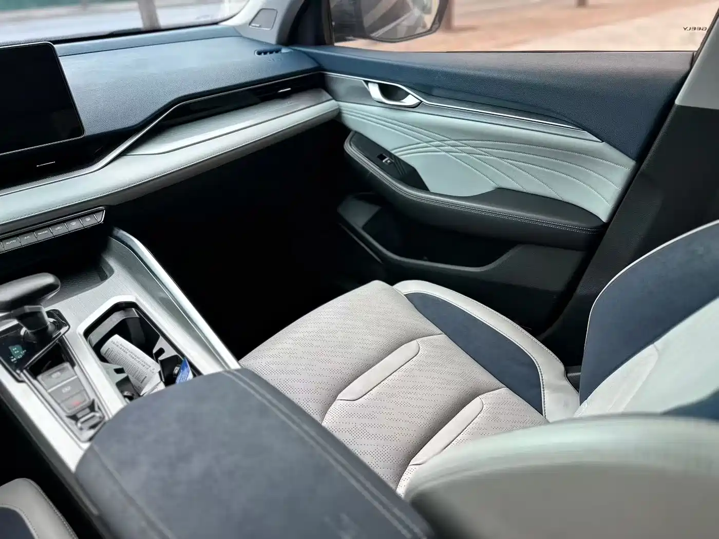 GEELY AUTOMOBILE XINGRUI