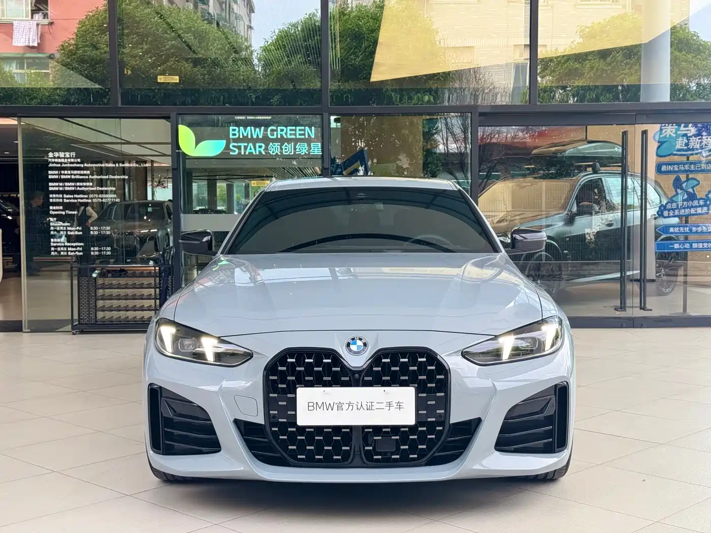 BMW 4 Series 2024 430i Gran Coupe M Sport Shadowline Package фото 2