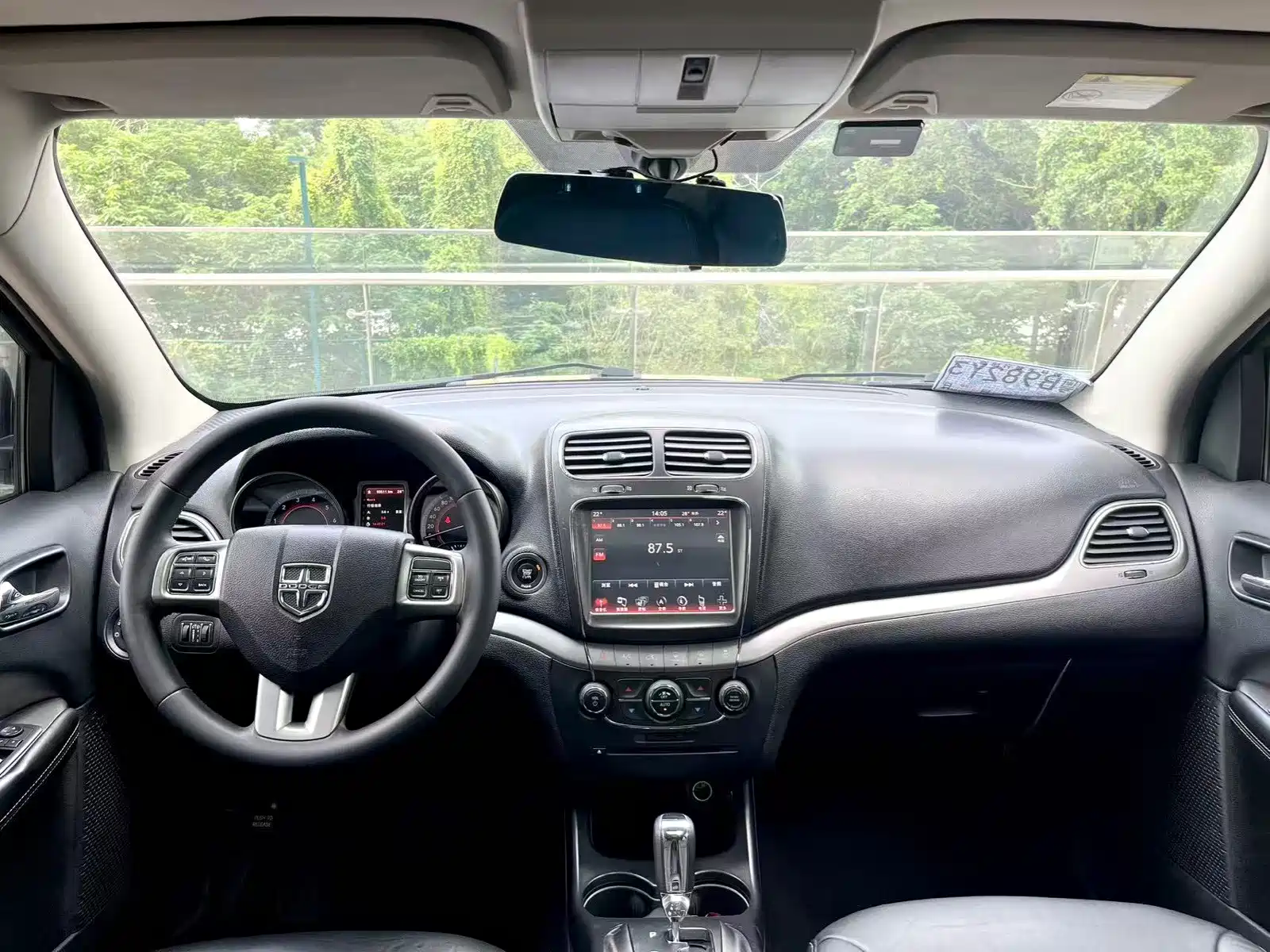 Фото 5 - Dodge Journey