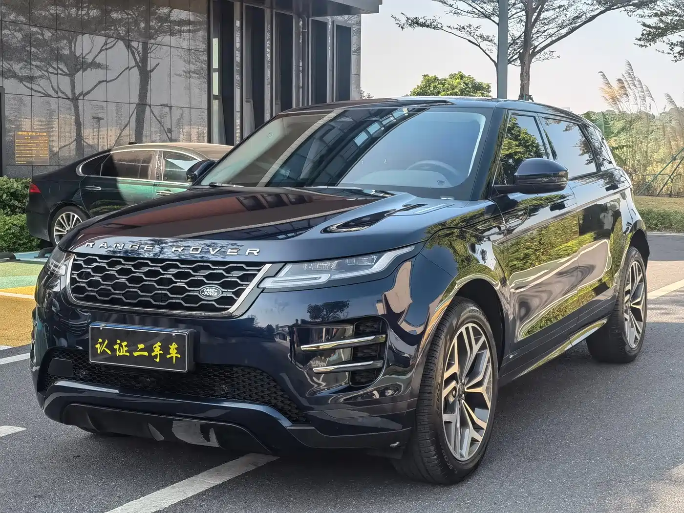 Land Rover Range Rover Evoque 2021 Range Rover Evoque L 249PS R-Dynamic S Performance Edition