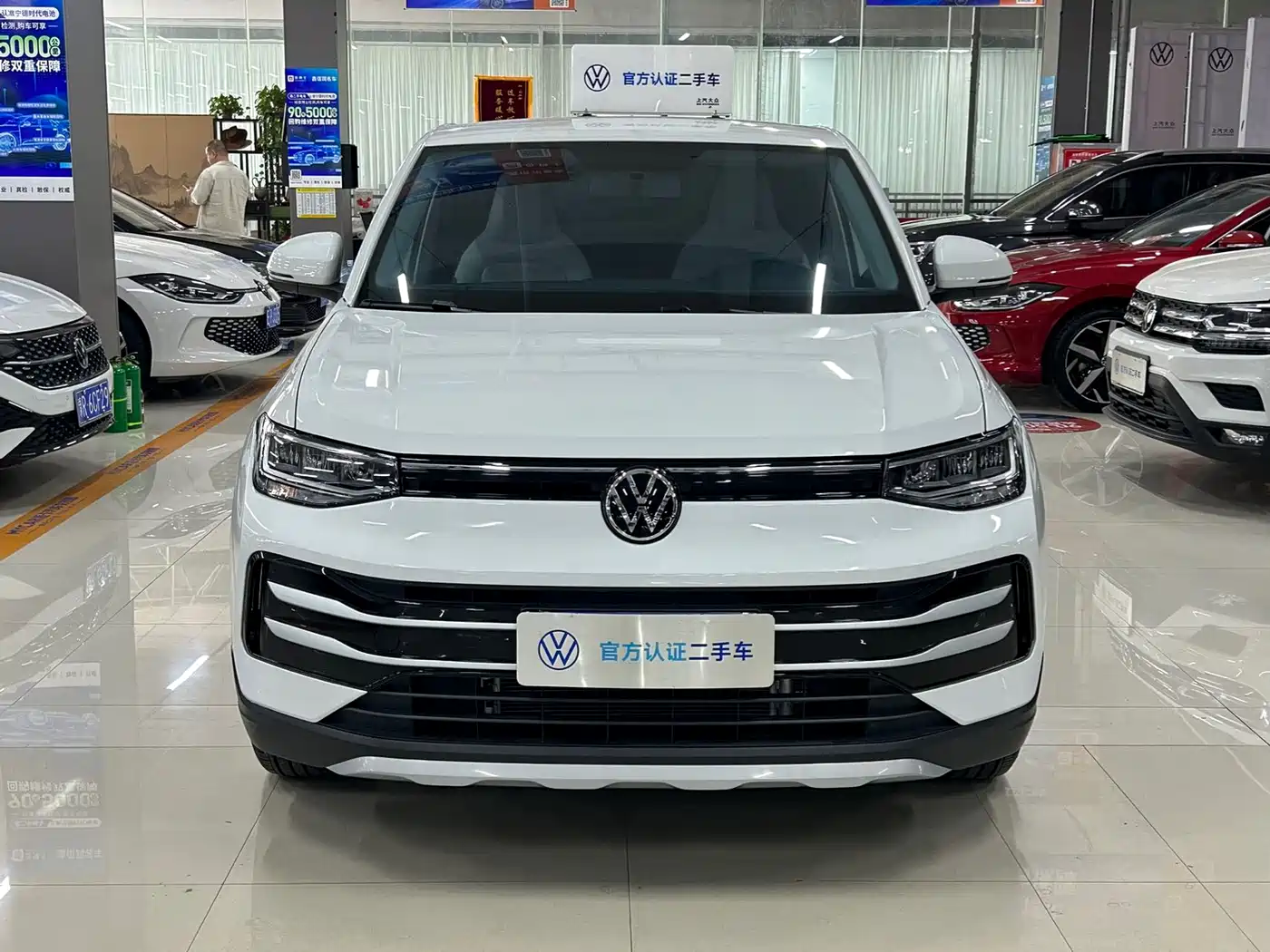 VOLKSWAGEN TUYUE