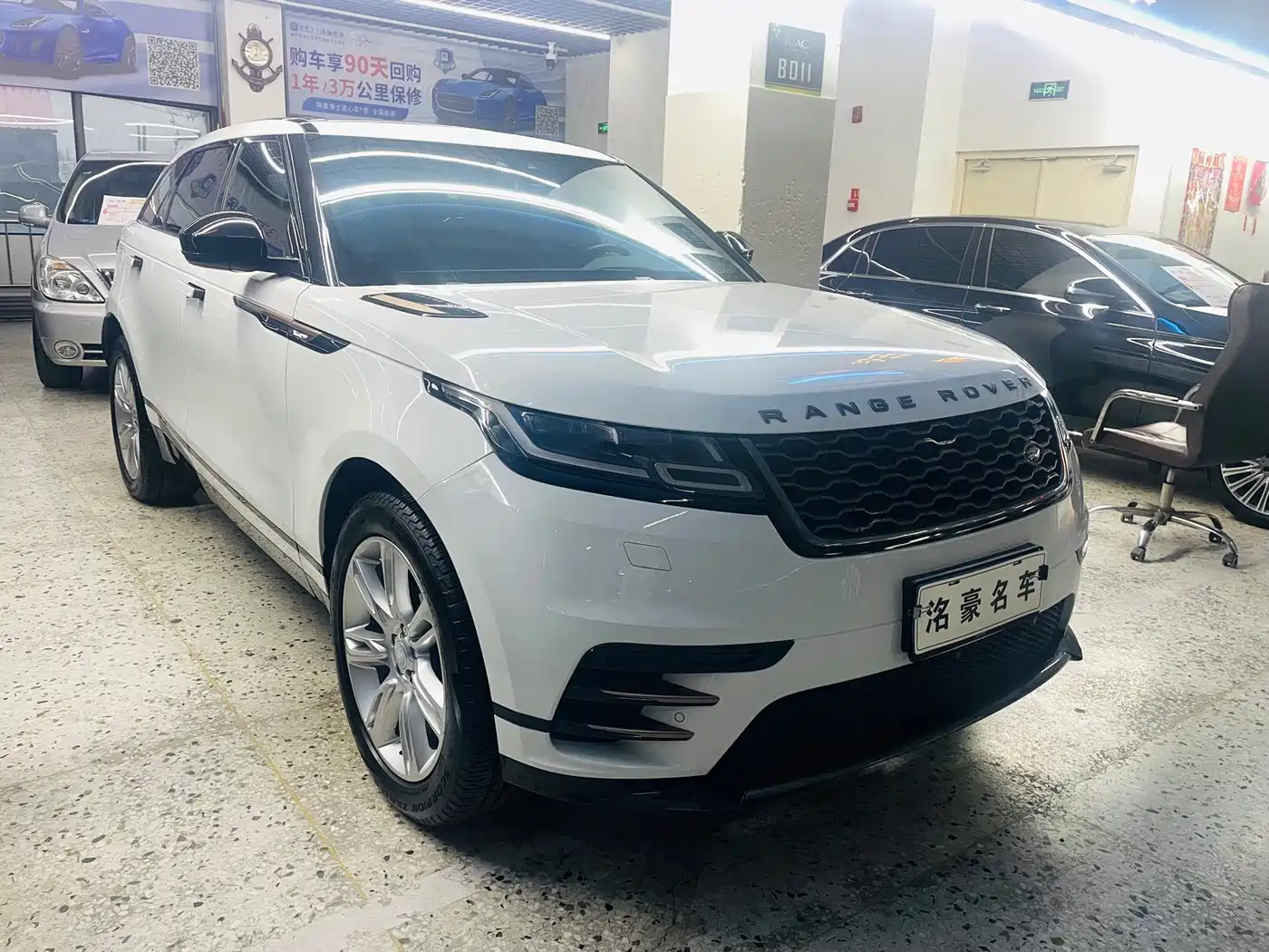 Land Rover Range Rover Velar 2020 P250 R-DYNAMIC S фото 2