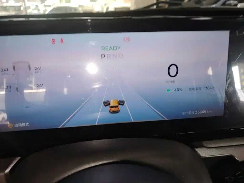 Baojun Yueye 2024 2023 Flagship Edition